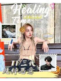 TF三代：纯粹恶意