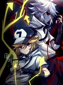 实验体也很危险