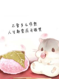 救赎（原创小说）