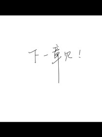 总会有人爱你的