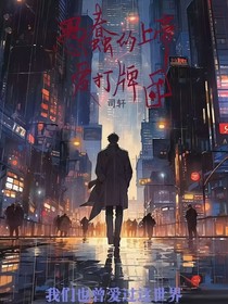 愚蠢的上帝爱打牌