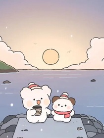 没有谎言的爱情（爱和爱在一起）