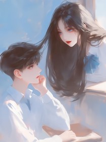 如有來生，別再相見