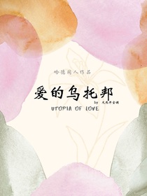 书名正在修改1721550811552257067