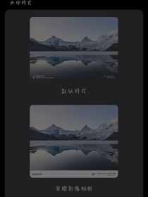 情感与时间赛跑