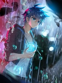五行浩潮，雨潤天地