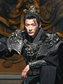 长相思：思安怜玹