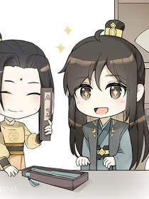 书名正在修改1721550756482877823