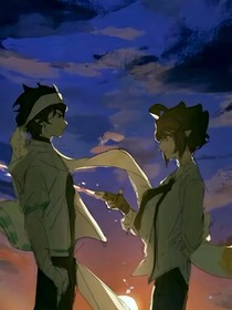 雷安：花约