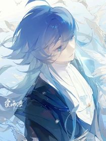 浮生禄