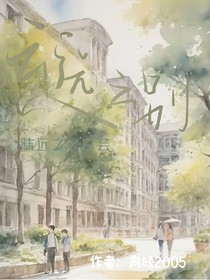 云远之别