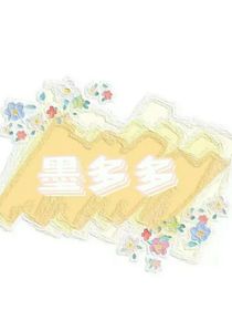 查九：过渡年华
