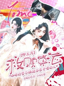 TF三代：救贖算法