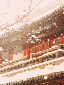 穿越西游被萬(wàn)妖爭(zhēng)寵