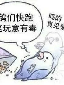 原神由Al生成的对话记录-d515
