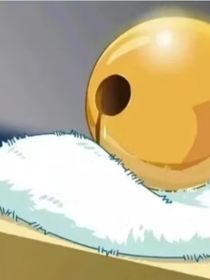 羊守之超能铃铛