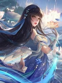 古代女子