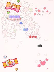凹凸世界之好多修罗场啊！
