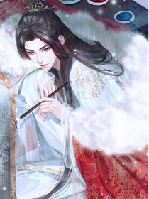再世权臣同人之我们全都是穿来的