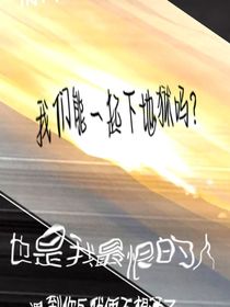 璀之凌意1
