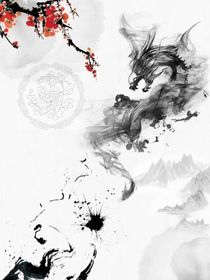 落尘梧桐