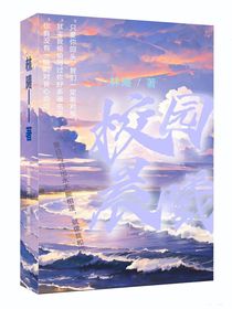 校园晨曦