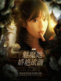 熱紅茶封面鋪