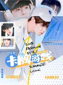 tf三代卡牌游戏