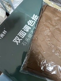生活琐记之高中生痛苦生活