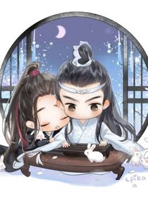 陈情令之墨羡羽与忘机的三生三世