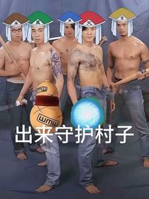 重生之与颠公颠婆穿越进甄嬛传