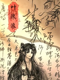 日常的种种意外