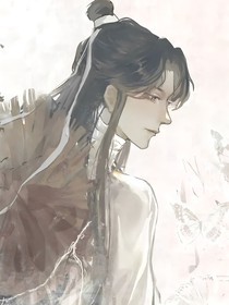 瑰林
