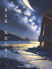 青玉观：阳间代理人