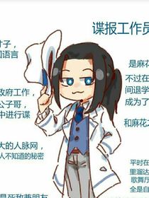 据一死战