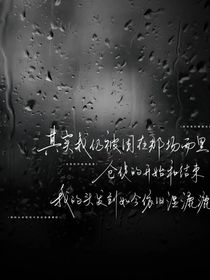 聆幽
