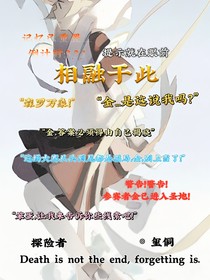 相融于此