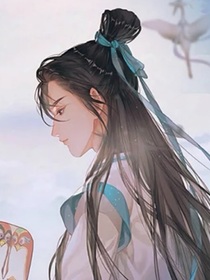 我有一座仙山