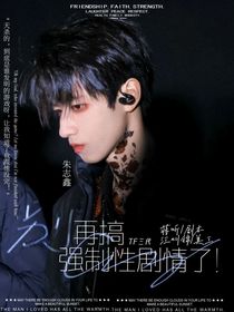 TF三代：别再搞强制性剧情了！！
