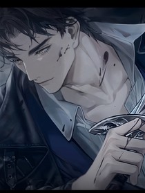 世外：副本眷戀