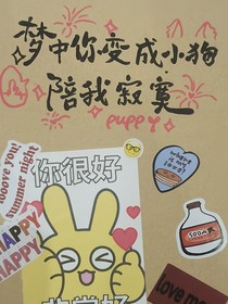 德云風(fēng)談