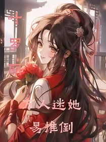 书名正在修改1721550910851645731