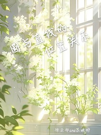 圆与直线的关系
