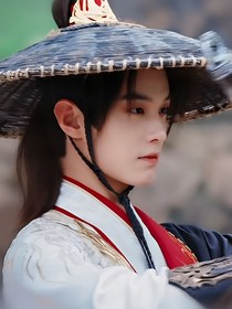 少年白马醉春风：伴你逍遥吖