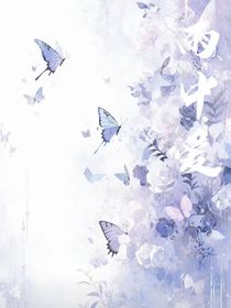 雨中爱