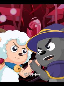 喜灰：创世神的职责