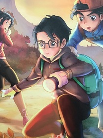 課外偵探組——泳池女尸