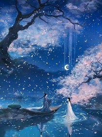 星辰望月