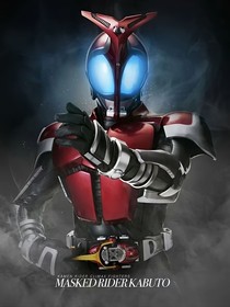假面骑士元龙