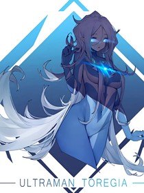 書(shū)名被我干了（二）